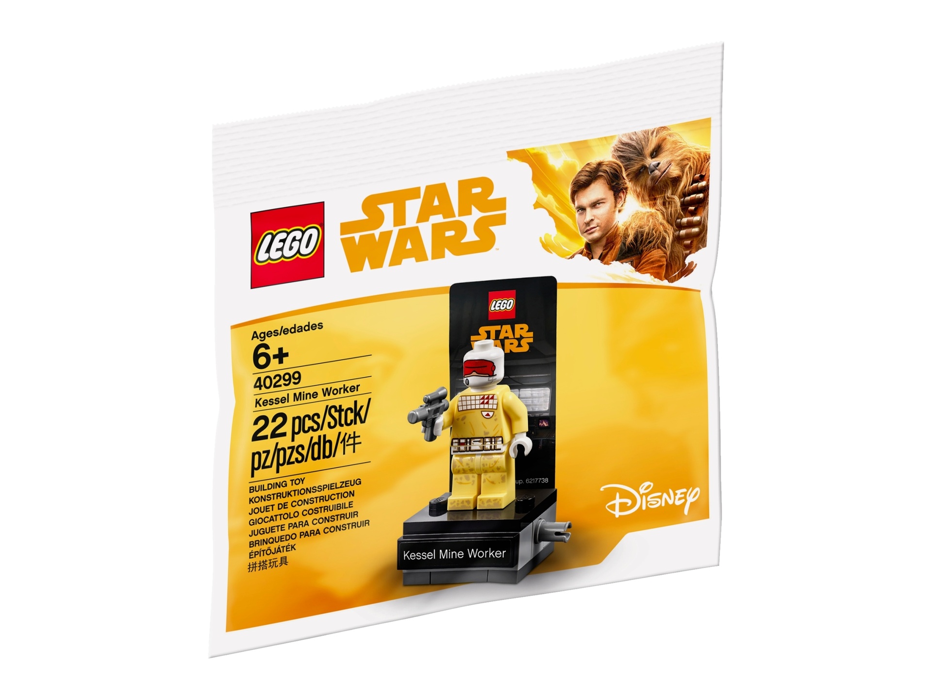 foto van lego set40299