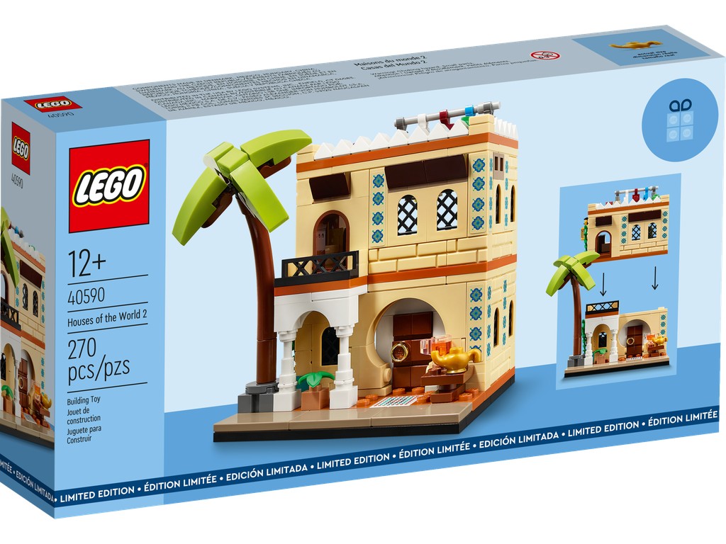 foto van lego set40590