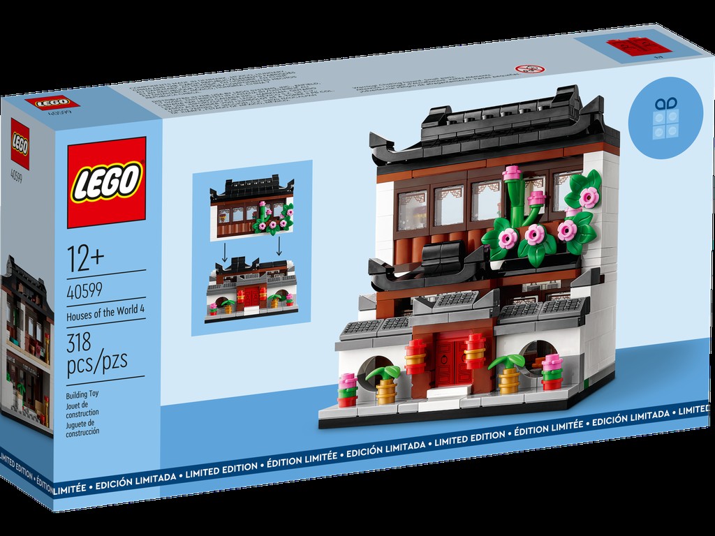 foto van lego set40599