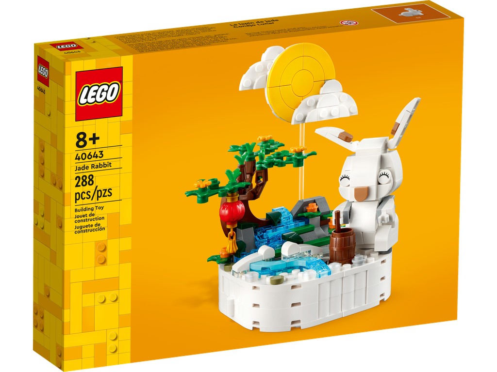 foto van lego set40643