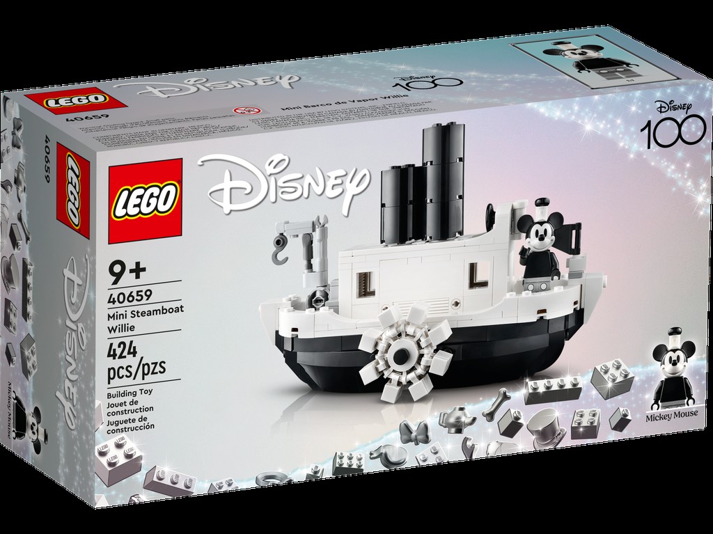 foto van lego set40659