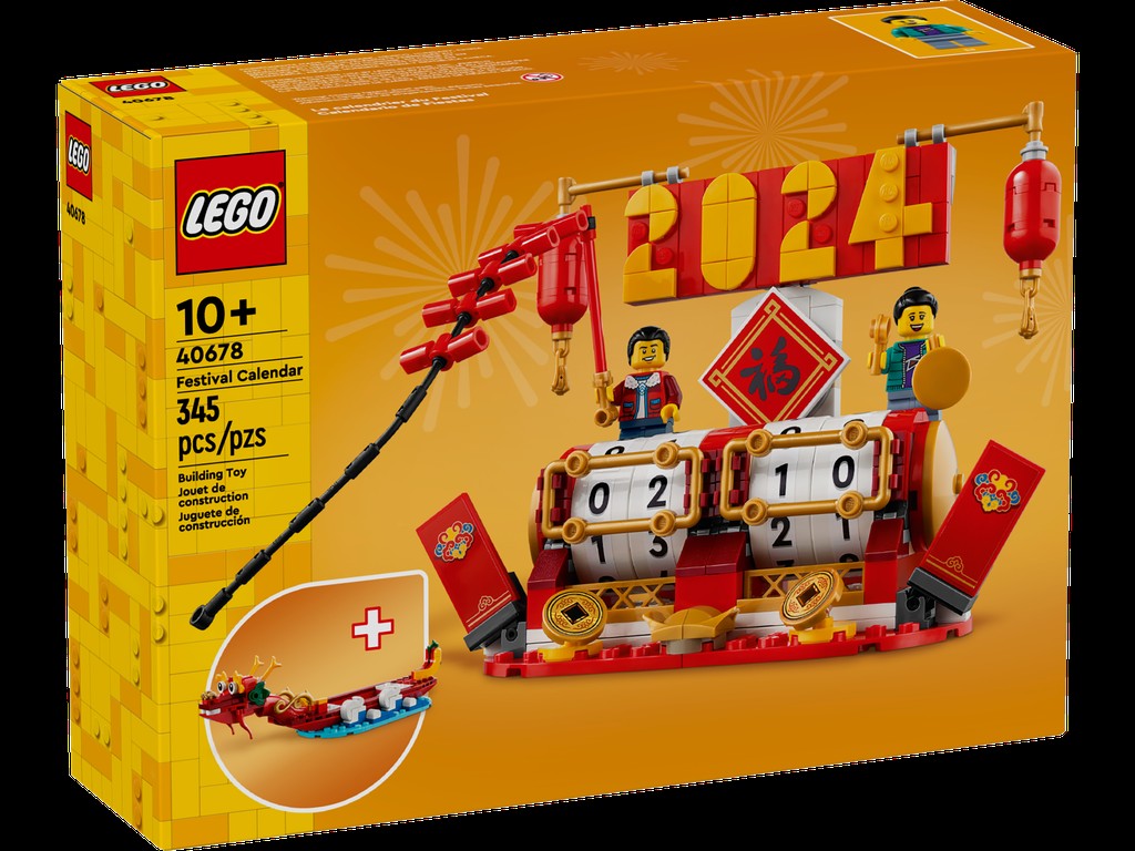 foto van lego set40678