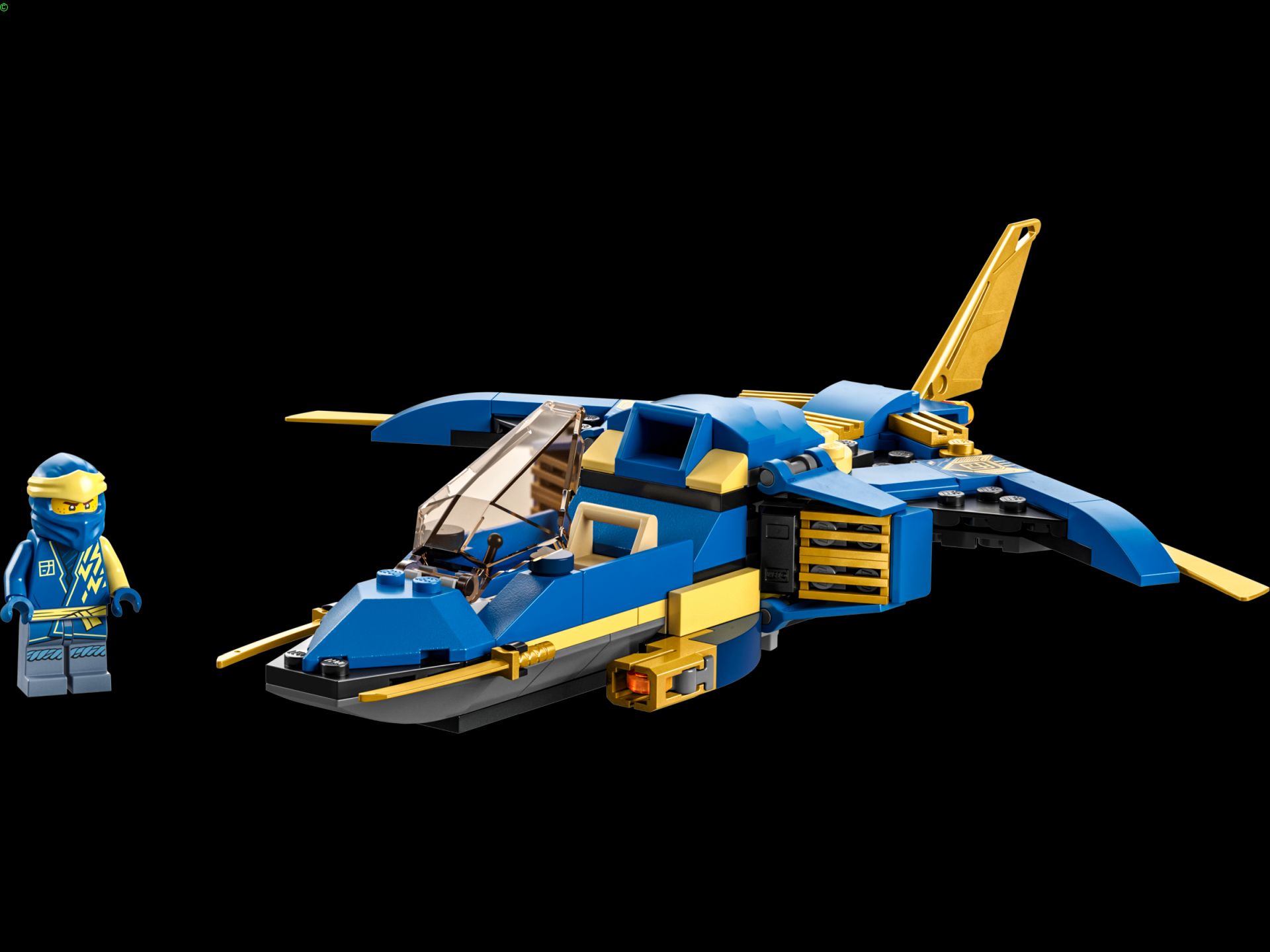 foto van lego set71784