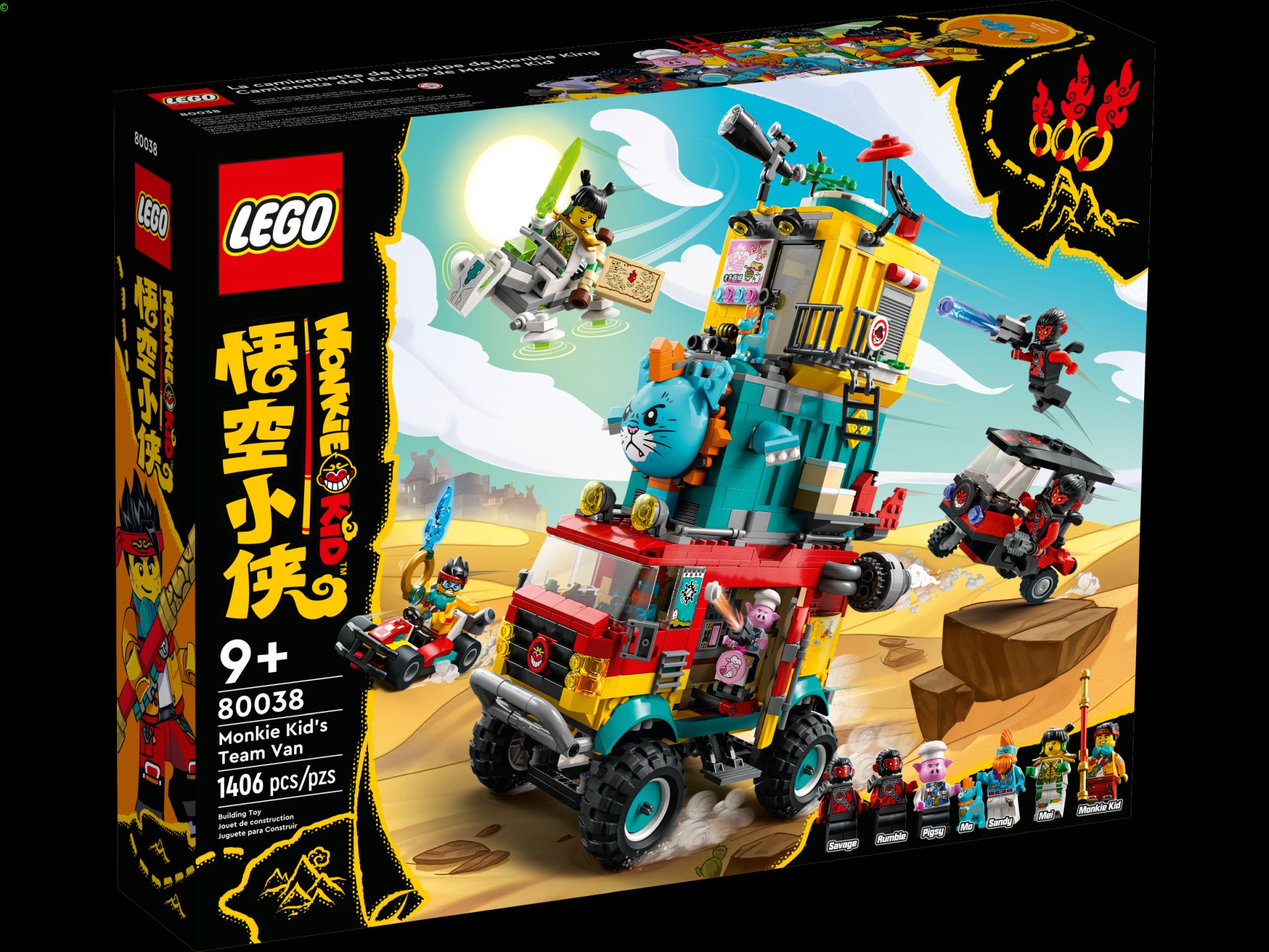 foto van lego set80038