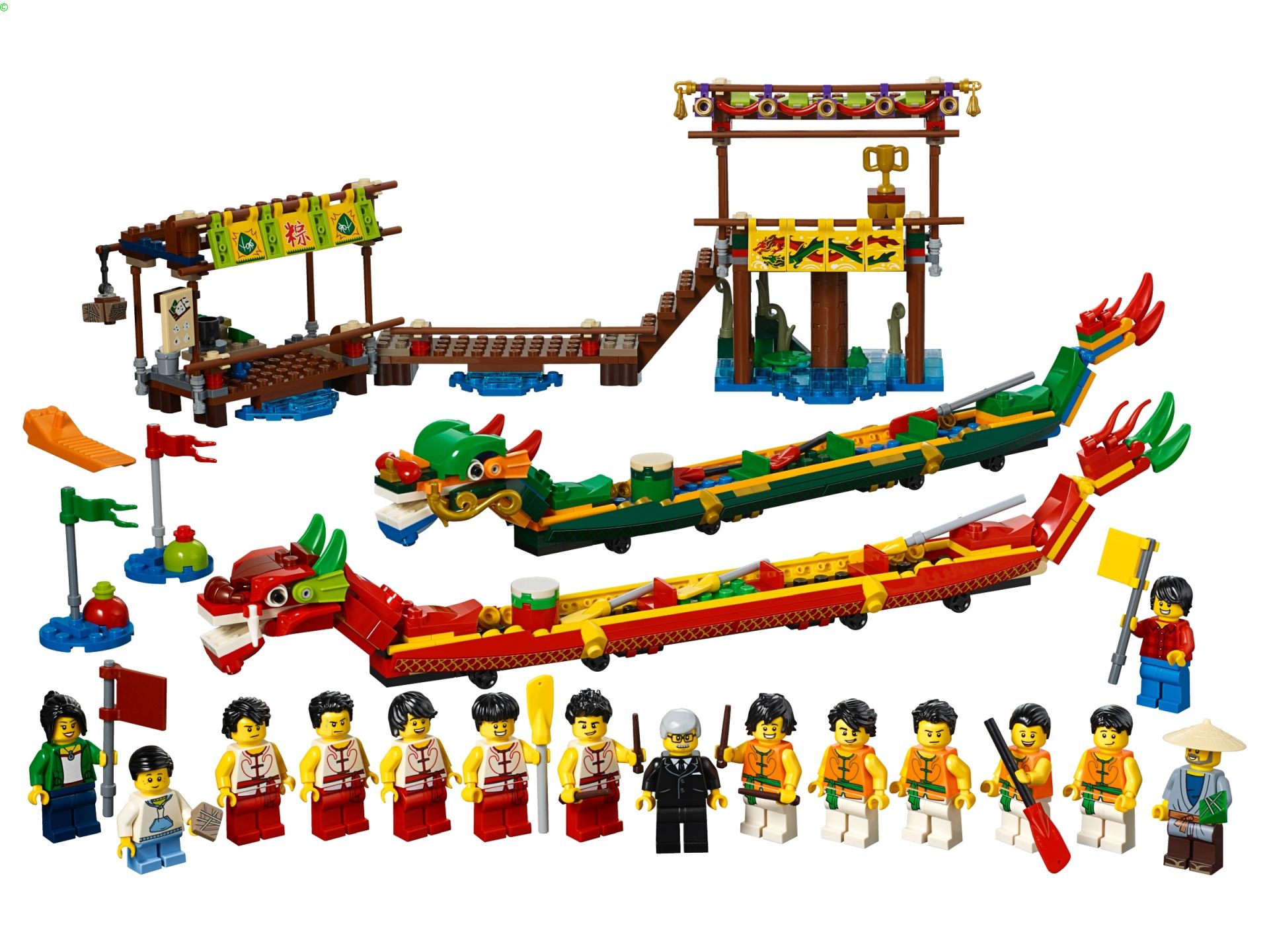 foto van lego set80103